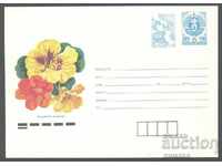 1991 P 060 - So. 25+5st. dove, Latin women