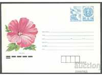 1991 P 061 - So. 25+5st. pigeon, Lavatera