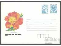 1991 P 062 - So. 25+5st. dove, peony