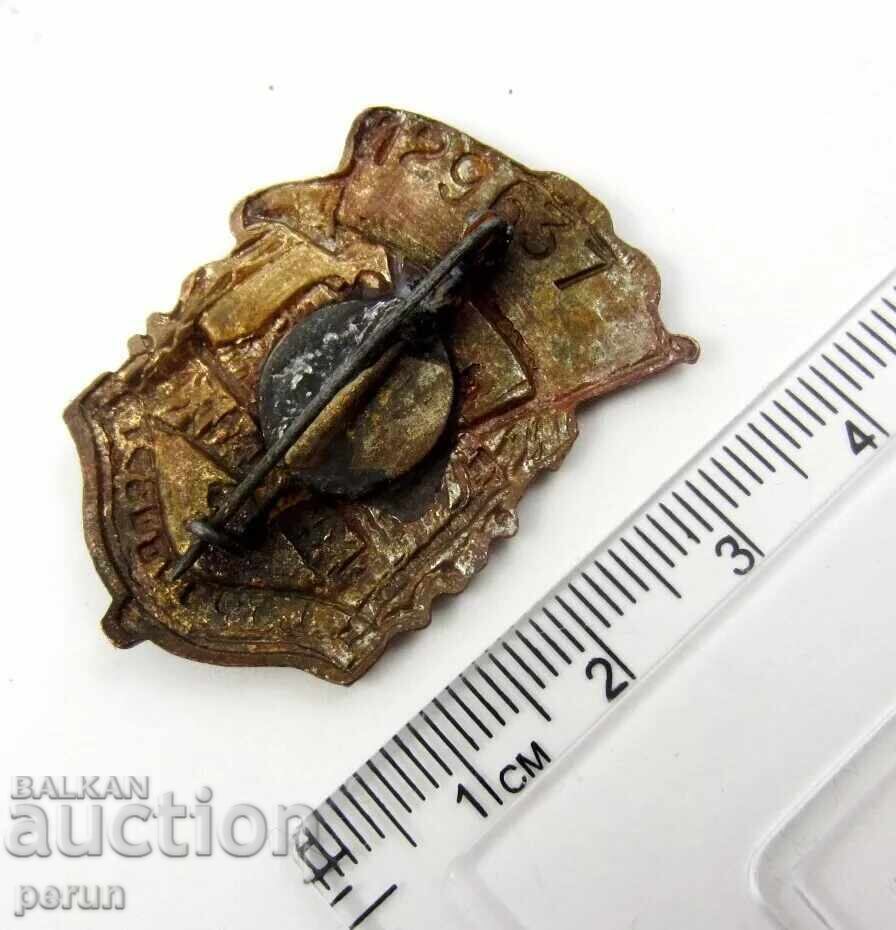 Auction  Excellent Railway Worker - Soviet Award Badge - Socialist Award - Numbered