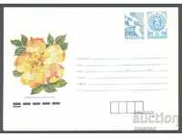 1991 P 073 - So. 25+5st. dove, yellow rose