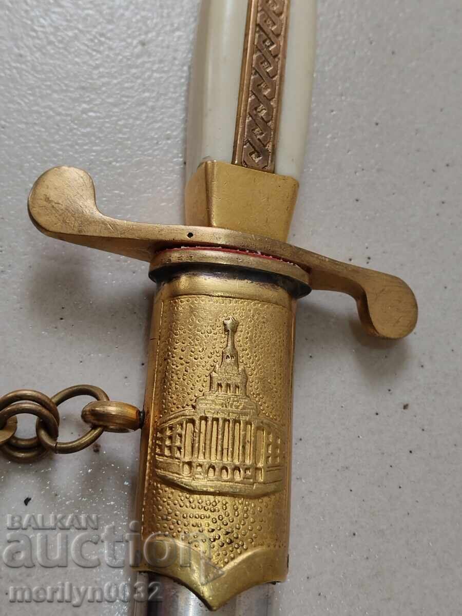 Общовойскови офицерски кортик, кама нож с кания - 5