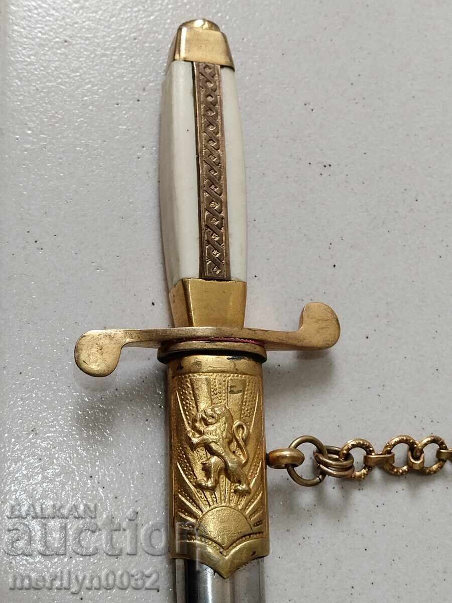 Общовойскови офицерски кортик, кама нож с кания - 6