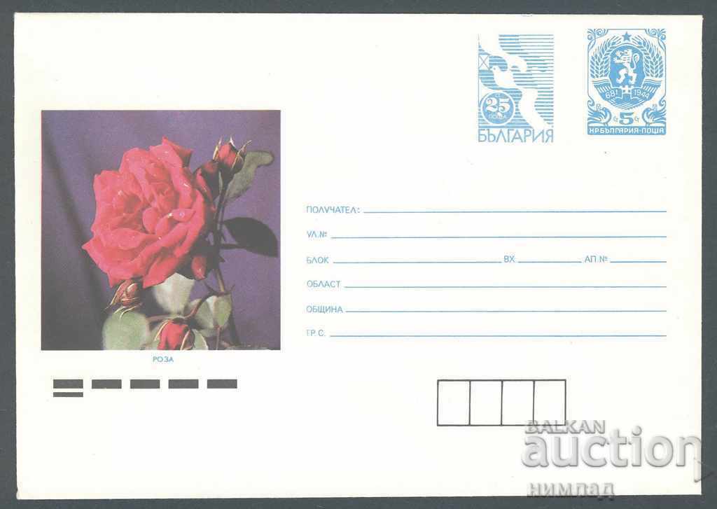 1991 P 075 - So. 25+5st. Dove, Rose