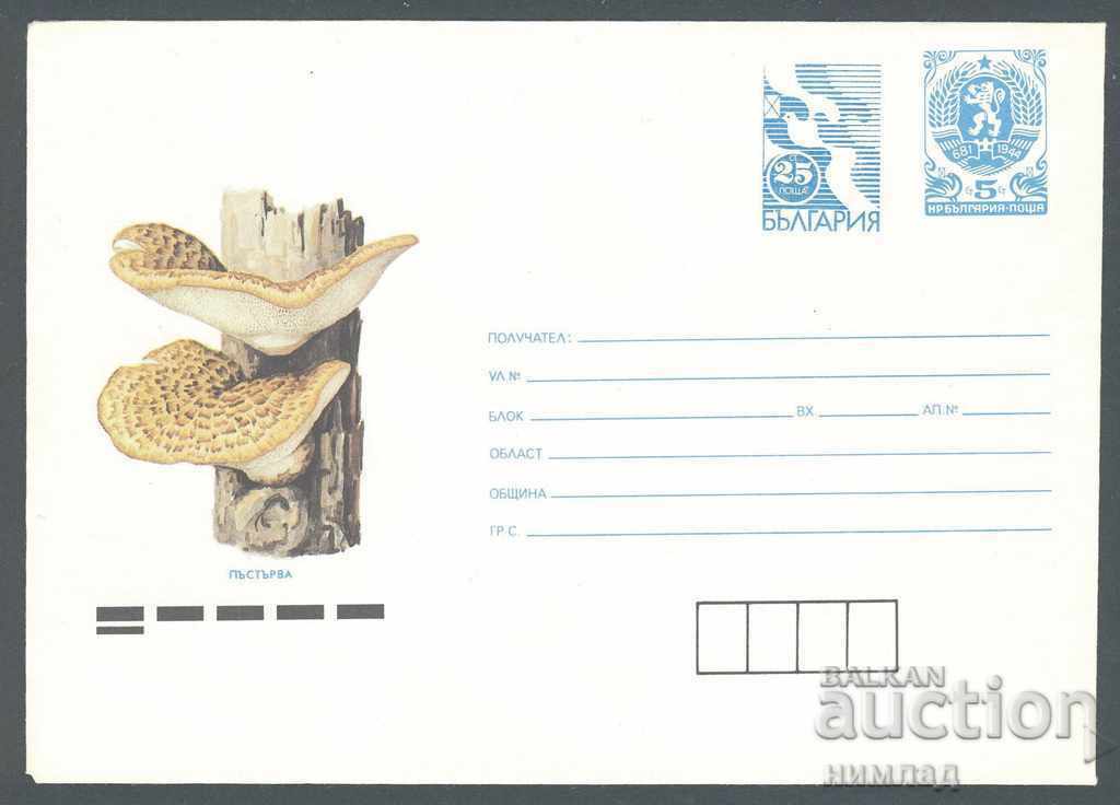 1991 P 078 - Deci. 25+5. Porumbel, Păstrăv 1991 P 078 - Deci. 25+5. Porumbel, Păstrăv