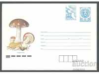 1991 P 079 - So. 25+5st. Pigeon, Mace