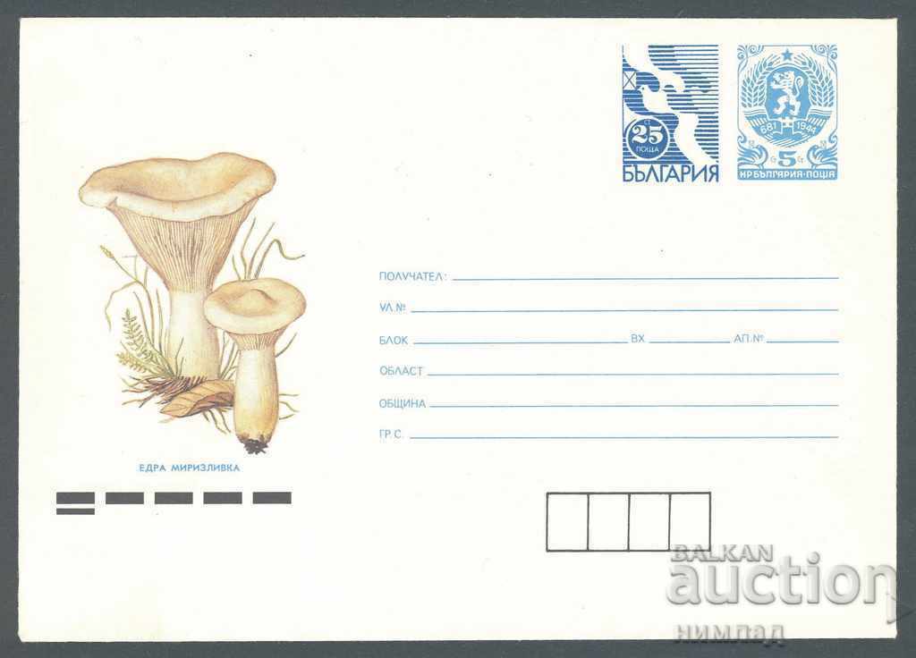 1991 P 081 - So. 25+5st. dove, skunk