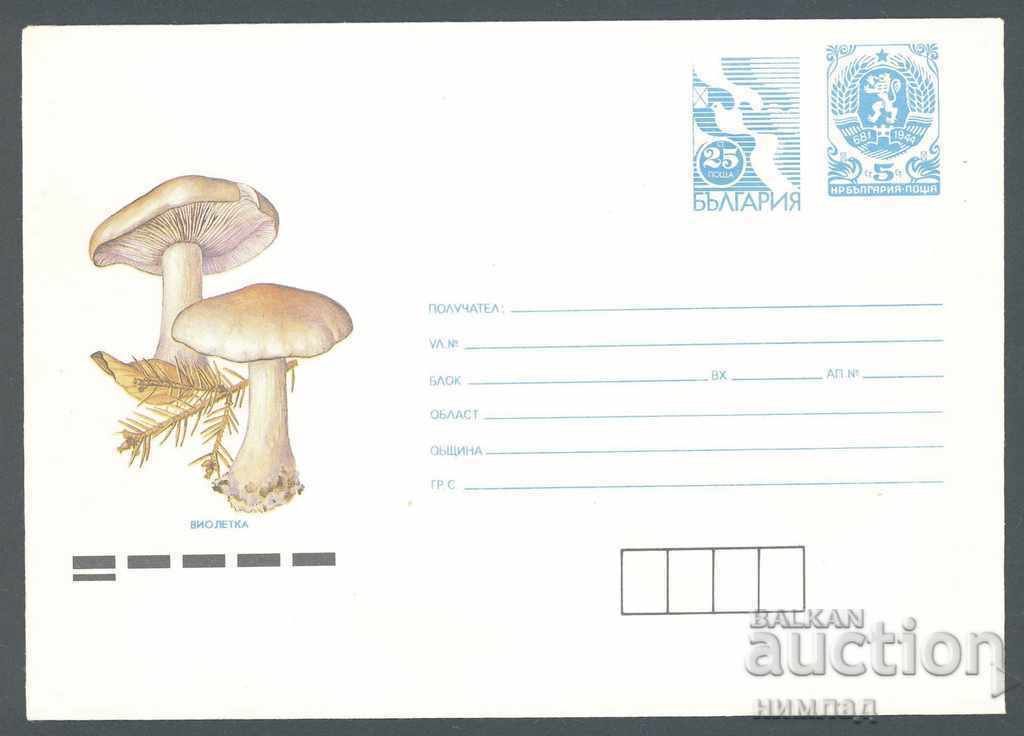 1991 P 082 - So. 25+5st. dove, Violetka