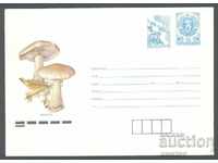 1991 P 082 - So. 25+5st. dove, Violetka