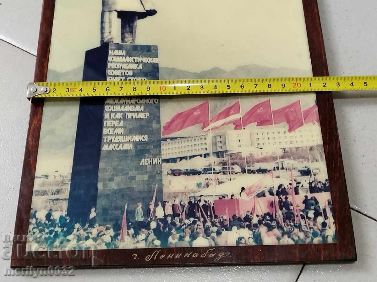 Πορτρέτο του Λένιν 1977 Σοβιετικής Ένωσης - 5