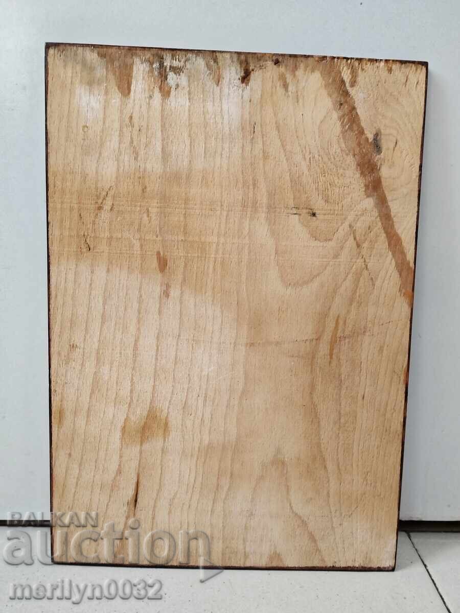 Πορτρέτο του Λένιν 1977 Σοβιετικής Ένωσης - 6