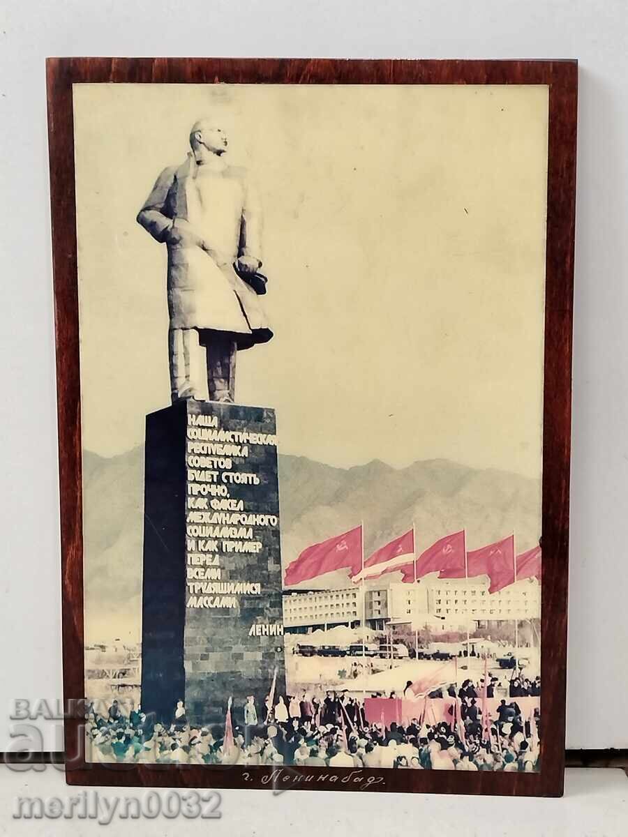 Πορτρέτο του Λένιν 1977 Σοβιετικής Ένωσης