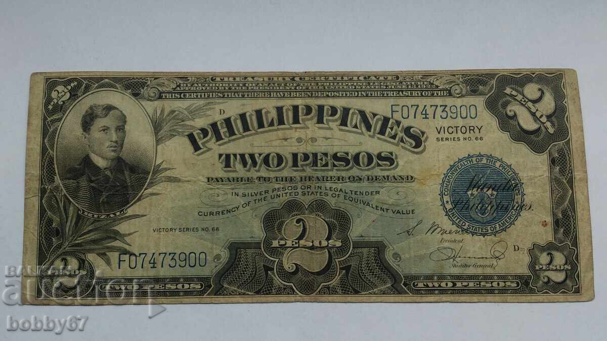 Licitație Bancnotă rară de 2 pesos "Victory" 1944 - Filipine Licitație Bancnotă rară de 2 pesos "Victory" 1944 - Filipine