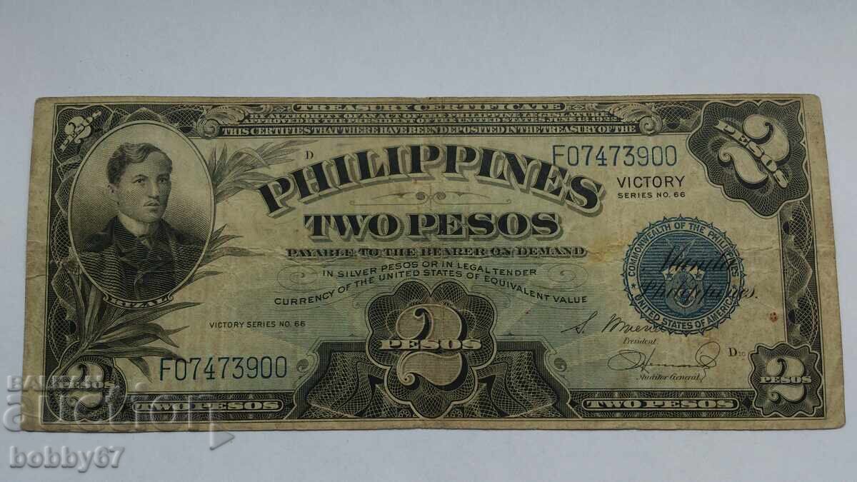 Bancnotă rară de 2 pesos "Victory" 1944 - Filipine Bancnotă rară de 2 pesos "Victory" 1944 - Filipine