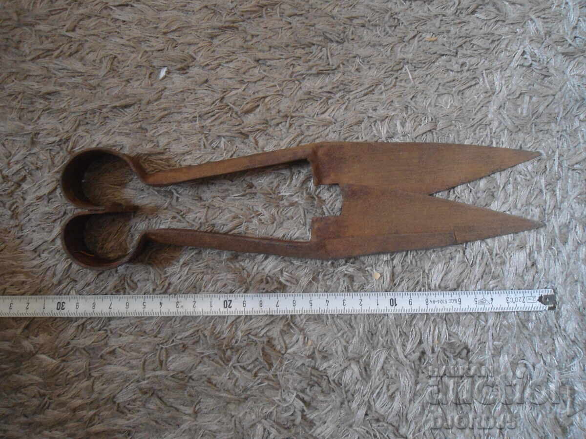 Livrarea Foarfece vechi forjate