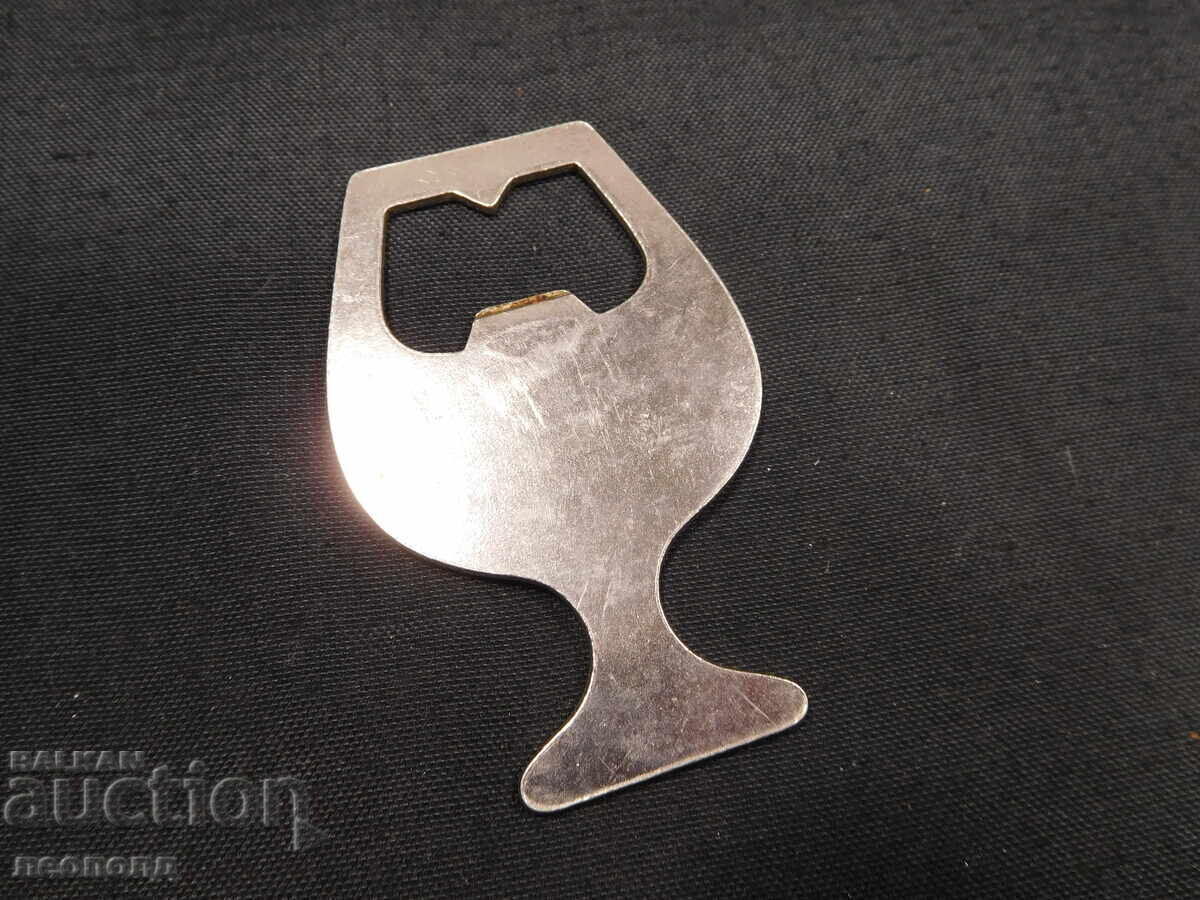 ΠΑΛΙΟ ΡΕΤΡΟ ΣΟΣΙΑΛΙΣΤΙΚΟ ΑΝΟΙΧΤΗΡΙ ΒΟΥΛΓΑΡΙΚΗΣ ΜΠΥΡΑΣ με τιμή 10.00 BGN | € 5.11 ΠΑΛΙΟ ΡΕΤΡΟ ΣΟΣΙΑΛΙΣΤΙΚΟ ΑΝΟΙΧΤΗΡΙ ΒΟΥΛΓΑΡΙΚΗΣ ΜΠΥΡΑΣ με τιμή 10.00 BGN | € 5.11