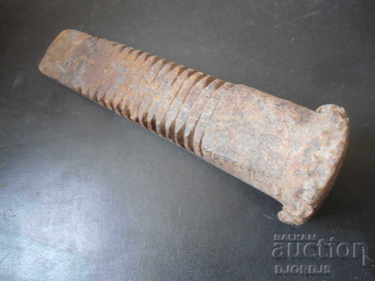 Δημοπρασία Σταρ κλιν, 1.990 kg