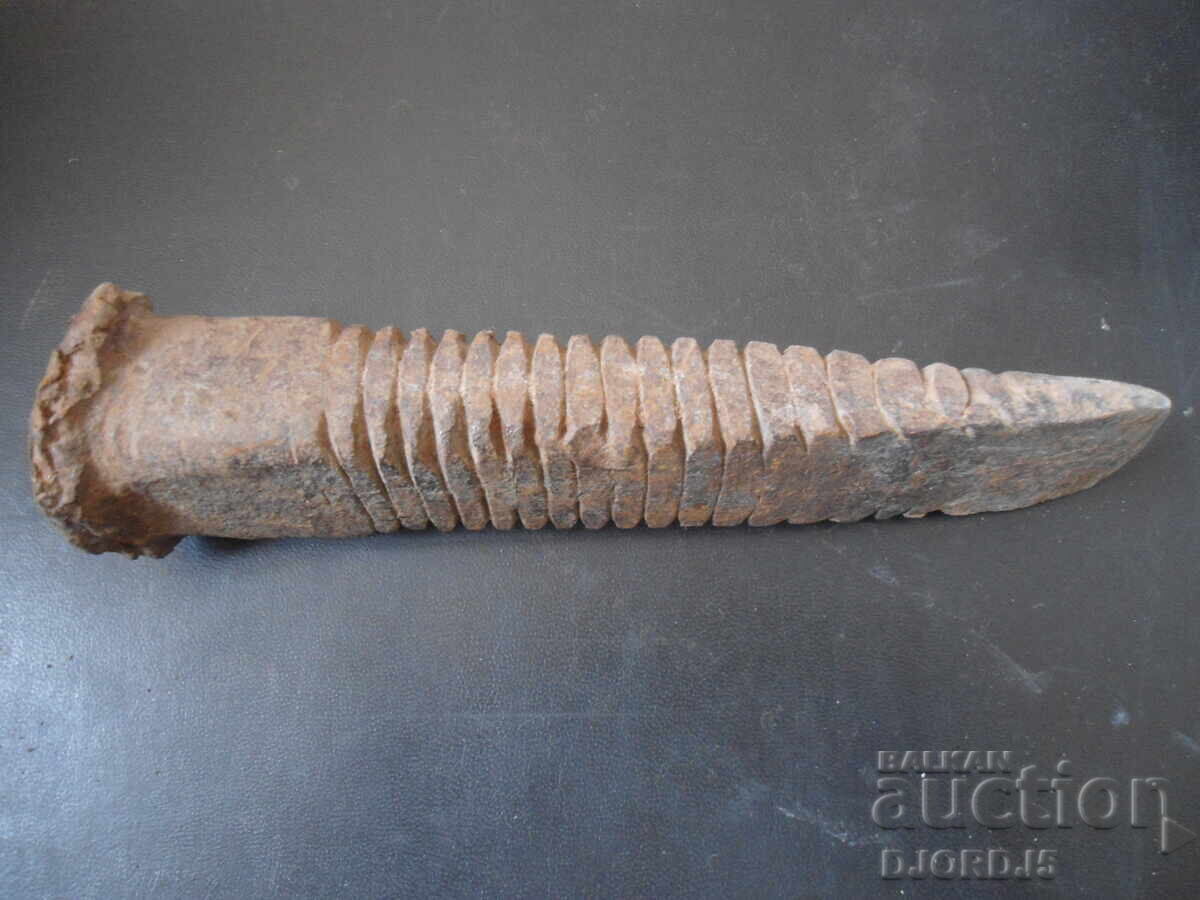 Σταρ κλιν, 1.990 kg - 5