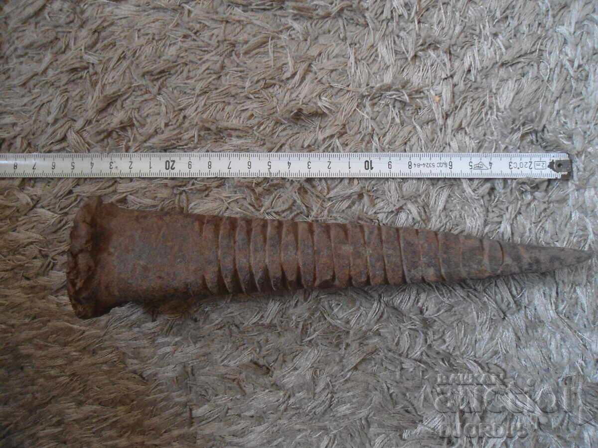 Σταρ κλιν, 1.990 kg - 6