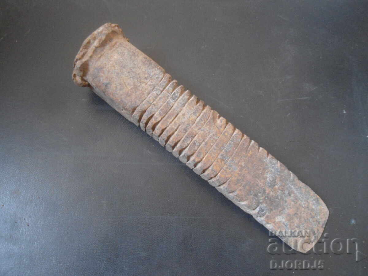 Σταρ κλιν, 1.990 kg