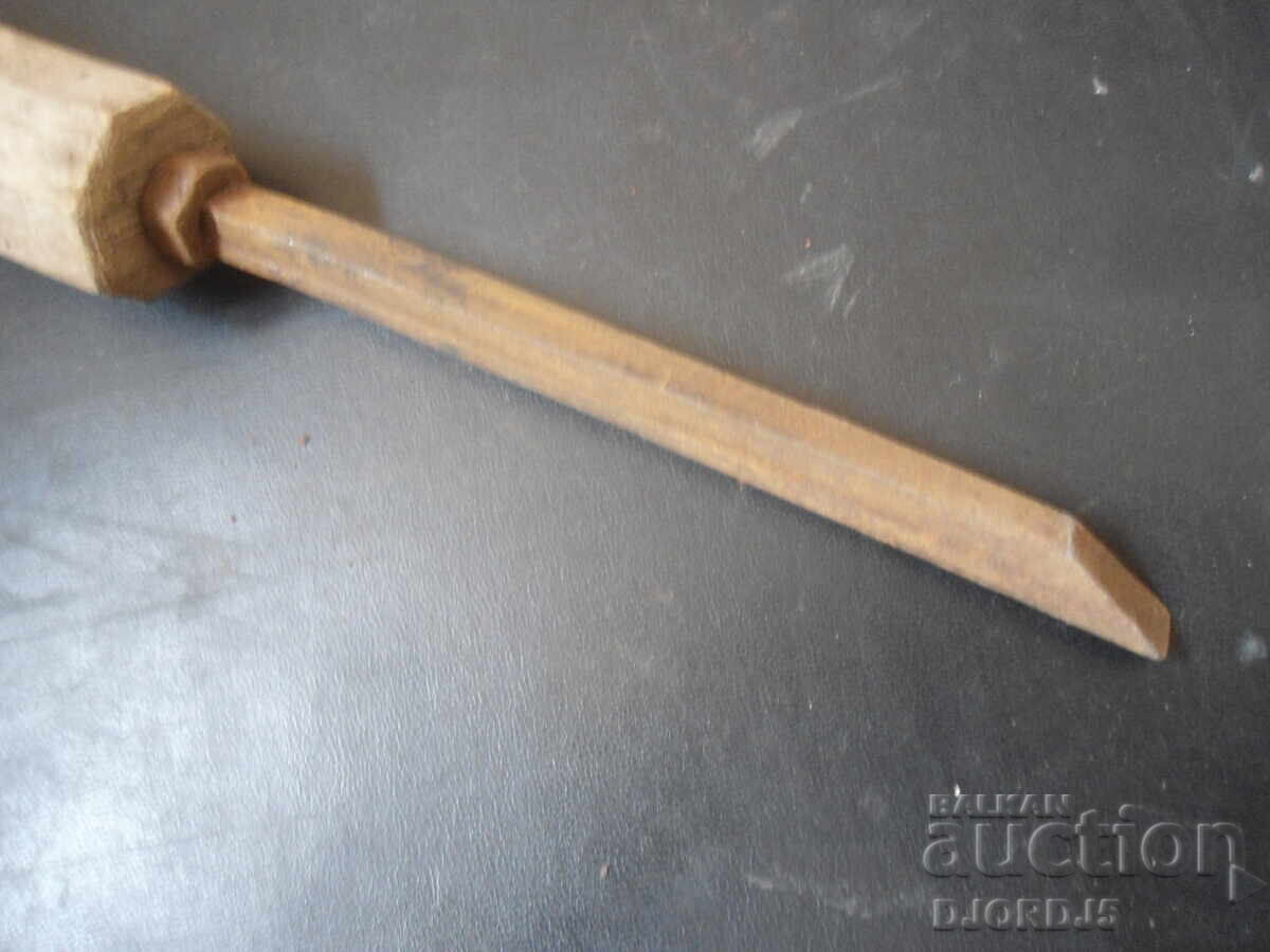 An old chisel with price 4.00 BGN | € 2.05
