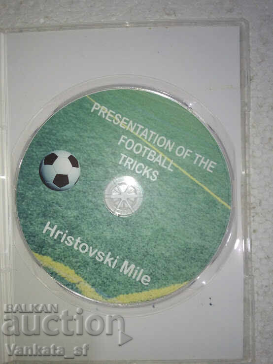 Μίλε Χριστόφσκι - Ποδοσφαιρικά κόλπα - DVD με τιμή € 14.80 | 28.95 BGN