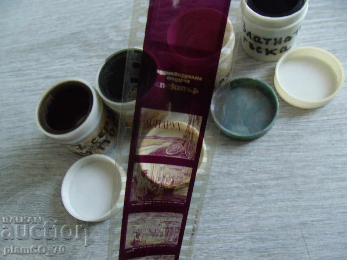 №*7983 παλιά διαφράγματα - παρτίδα 4 τεμαχίων με τιμή 30.00 BGN | € 15.34 №*7983 παλιά διαφράγματα - παρτίδα 4 τεμαχίων με τιμή 30.00 BGN | € 15.34