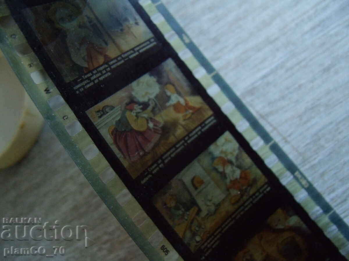 Δημοπρασία №*7983 παλιά διαφράγματα - παρτίδα 4 τεμαχίων Δημοπρασία №*7983 παλιά διαφράγματα - παρτίδα 4 τεμαχίων