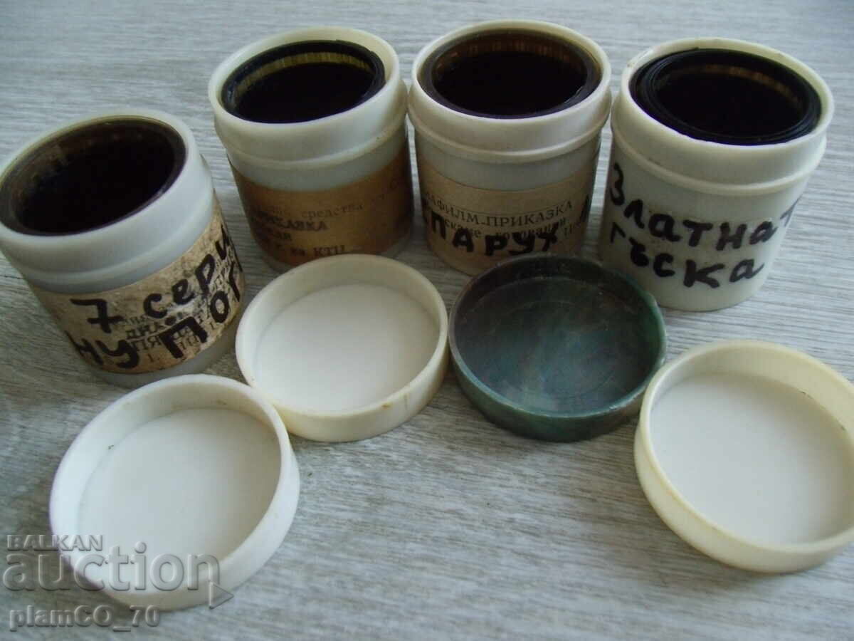 Παράδοση №*7983 παλιά διαφράγματα - παρτίδα 4 τεμαχίων Παράδοση №*7983 παλιά διαφράγματα - παρτίδα 4 τεμαχίων