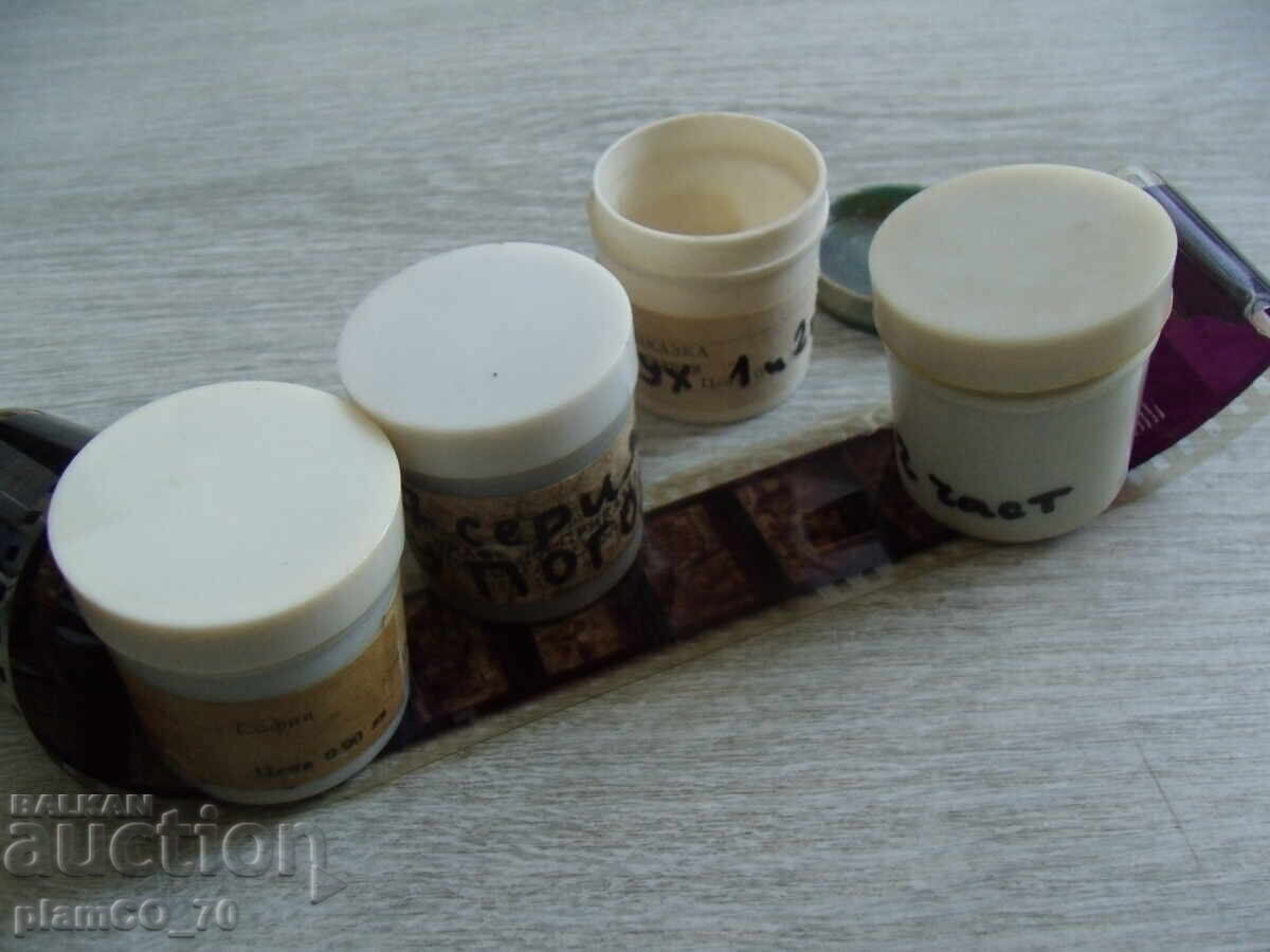 №*7983 παλιά διαφράγματα - παρτίδα 4 τεμαχίων №*7983 παλιά διαφράγματα - παρτίδα 4 τεμαχίων