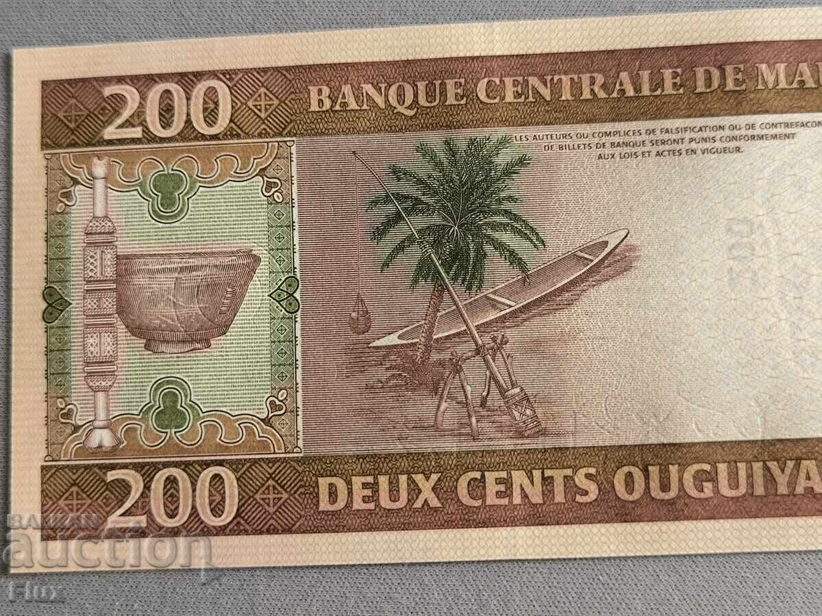 Auction  Banknote - Mauritania - 200 Ouguiya UNC | 2013