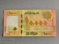 Банкнота - Ливан - 10 000 ливри UNC | 2014г.