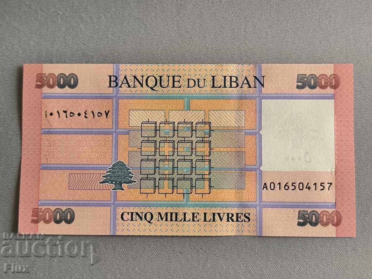 Банкнота - Ливан - 5 000 ливри UNC | 2021г. с цена 3.25 лв. | € 1.66 Банкнота - Ливан - 5 000 ливри UNC | 2021г. с цена 3.25 лв. | € 1.66