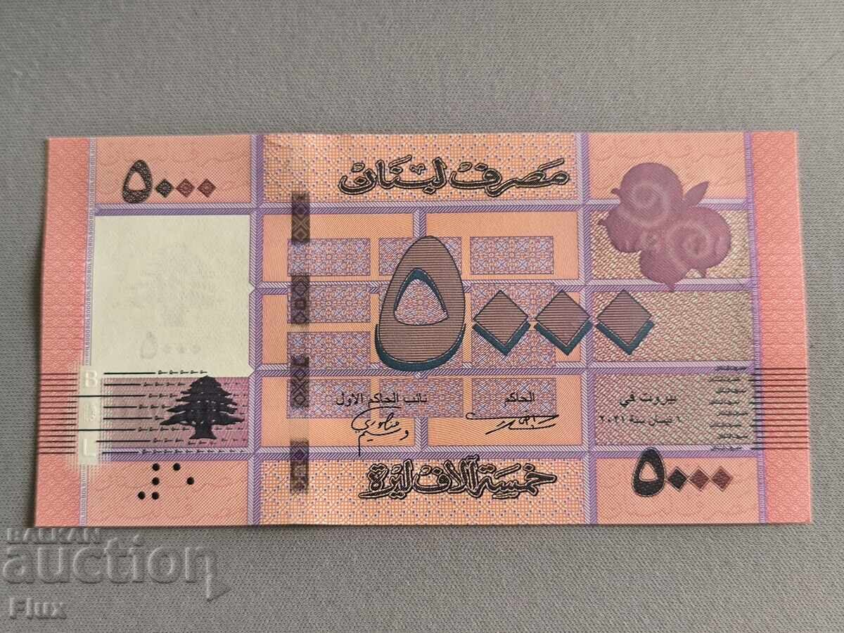 Банкнота - Ливан - 5 000 ливри UNC | 2021г. Банкнота - Ливан - 5 000 ливри UNC | 2021г.