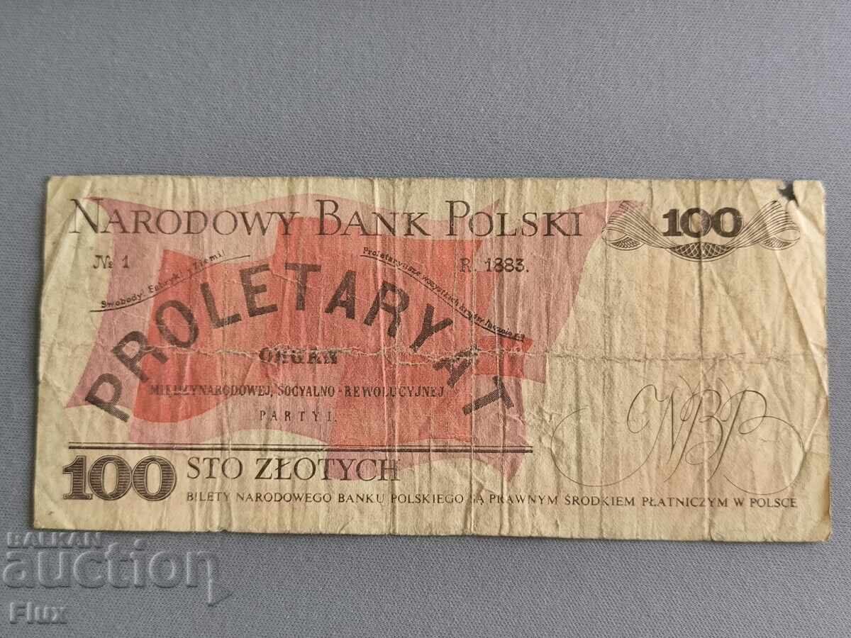 Banknote - Poland - 100 zloty | 1986 with price 2.85 BGN | € 1.46 Banknote - Poland - 100 zloty | 1986 with price 2.85 BGN | € 1.46