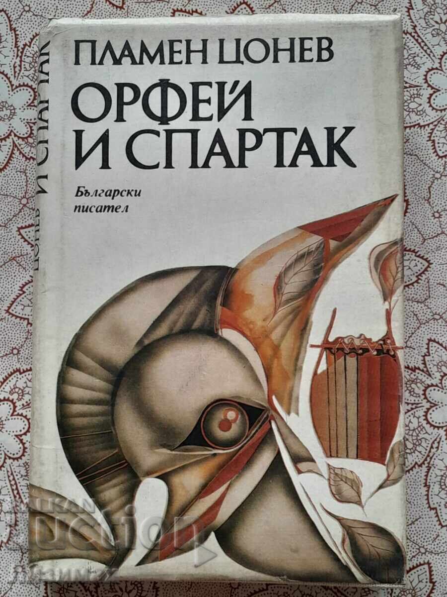 Orpheus and Spartacus Orpheus and Spartacus