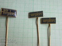 Σημάκια - Ινστιτούτα, οργανώσεις από σοσιαλιστικά χρόνια - ΤΕΡΠΛΑΝ