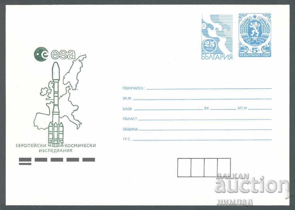 1991 P 101 - Cercetare Spațială