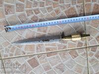 Cuțit, pumnal, pumnal