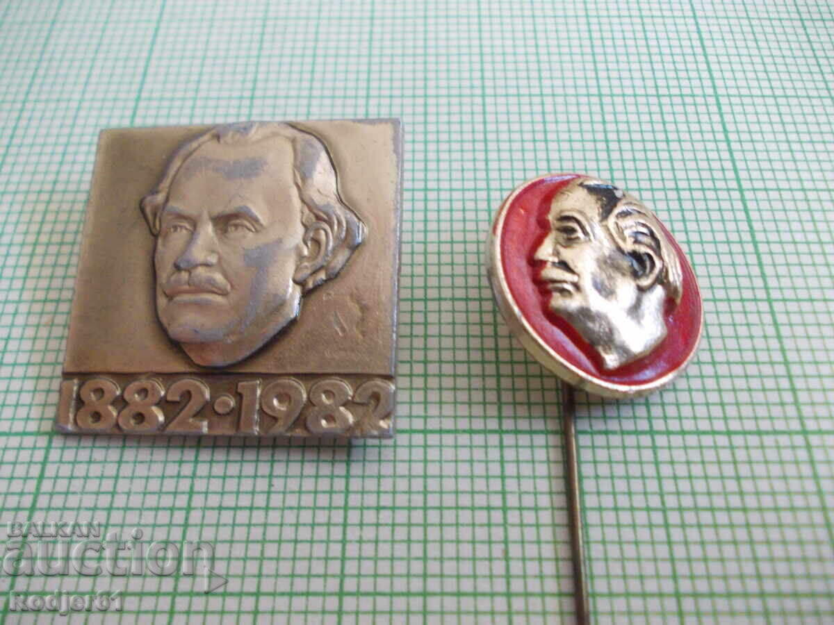 Embleme - personalități Gheorghi Dimitrov 2 buc