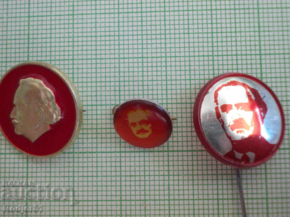 Auction  Badges - Personalities Georgi Dimitrov 5 pcs