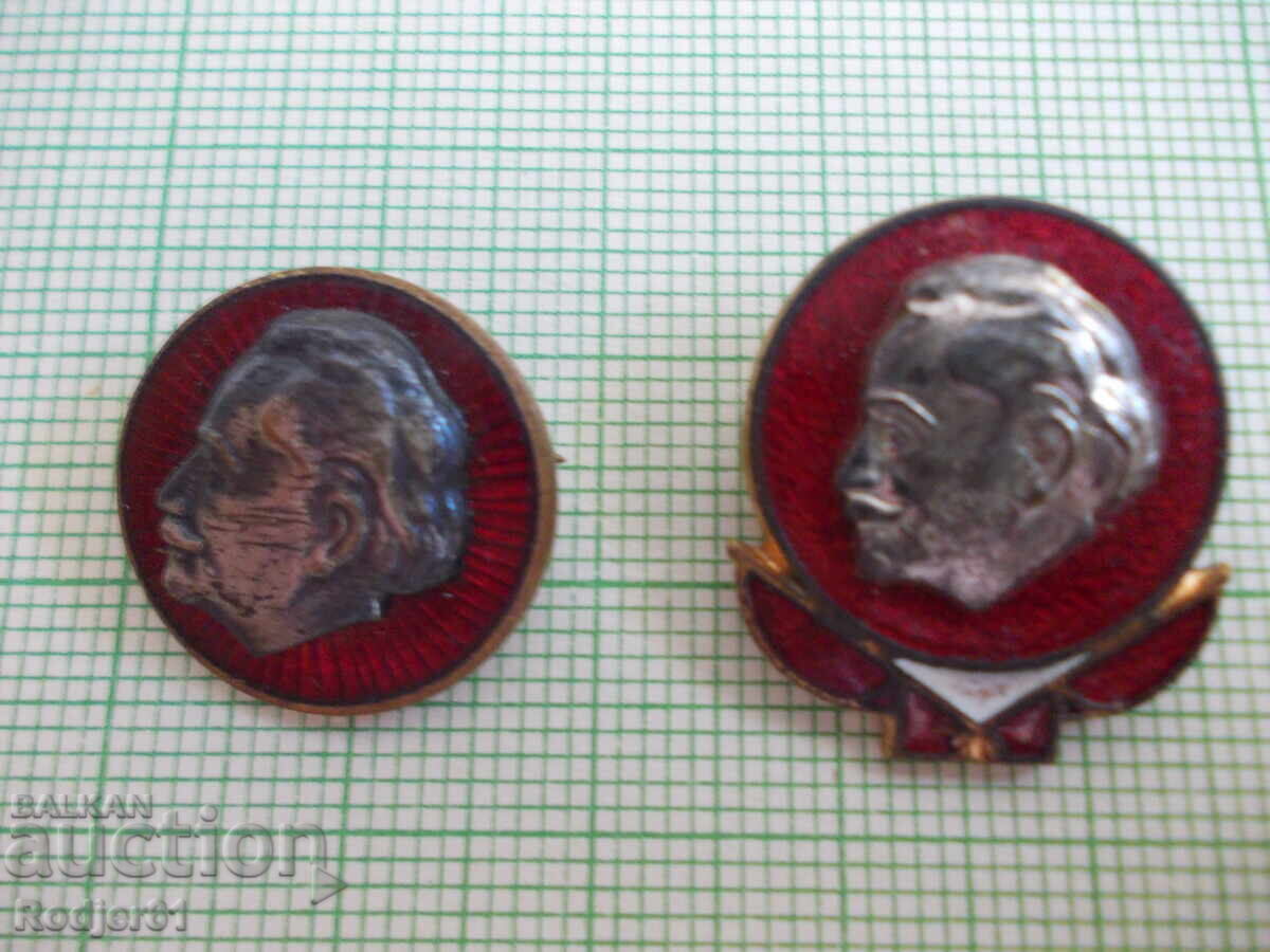 Badges - Personalities Georgi Dimitrov 5 pcs