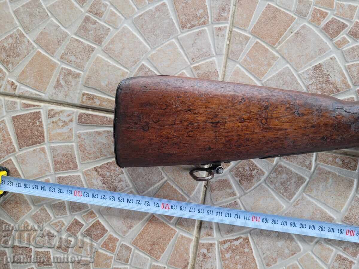 Cannon, flintlock, evzi, shishane, boyliya, Werndl, Werndl with price 2400.00 BGN | € 1227.10 Cannon, flintlock, evzi, shishane, boyliya, Werndl, Werndl with price 2400.00 BGN | € 1227.10