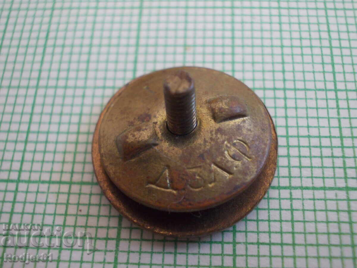 Ecusoane - personalități Gheorghi Dimitrov 3 buc - 5 Ecusoane - personalități Gheorghi Dimitrov 3 buc - 5