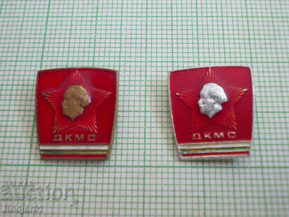 Ecusoane - personalități Gheorghi Dimitrov 3 buc Ecusoane - personalități Gheorghi Dimitrov 3 buc