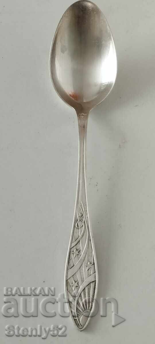 Ασημένιο κουτάλι μελχιόρ Σοβιετικής Ένωσης για σούπα