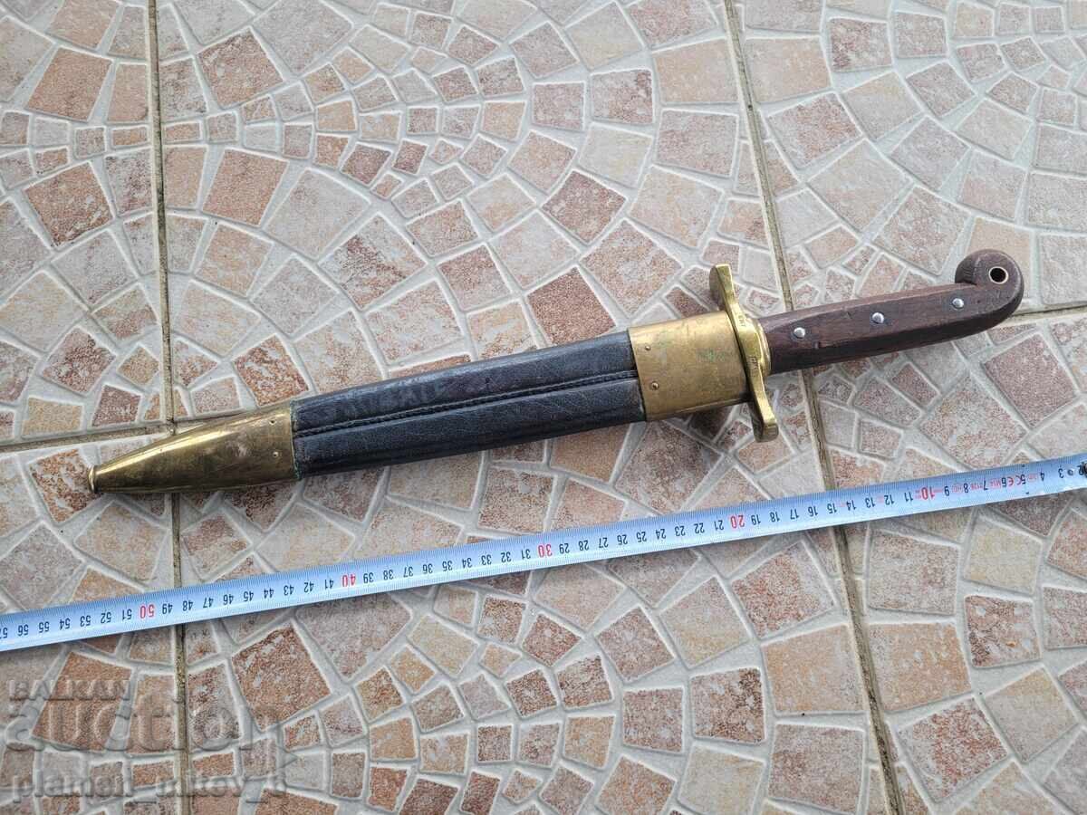 Παράδοση Μπαγιονέτα, μαχαίρι, ξιφολόγχη, μαχαίρι