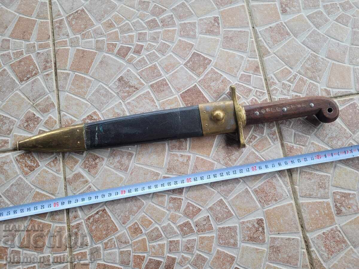 Μπαγιονέτα, μαχαίρι, ξιφολόγχη, μαχαίρι