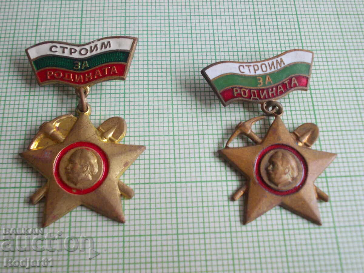 Badges - Building for the Motherland - 2 pcs