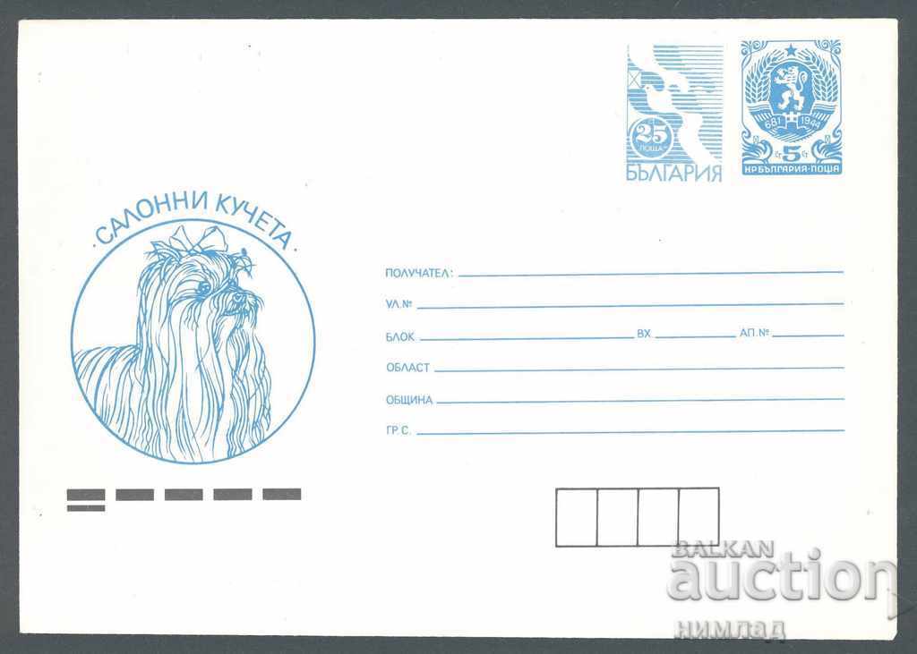 1991 P 113 - Salon Dogs